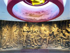 興安村第一黨支部紀念館